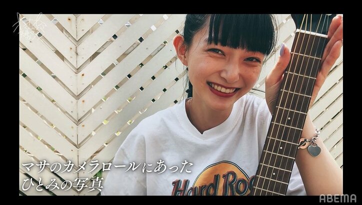 脱落したマサ、最後のデートで明かした事実に中澤瞳は大号泣…携帯に撮りためていた写真の秘密とは『オオカミくん』第8話