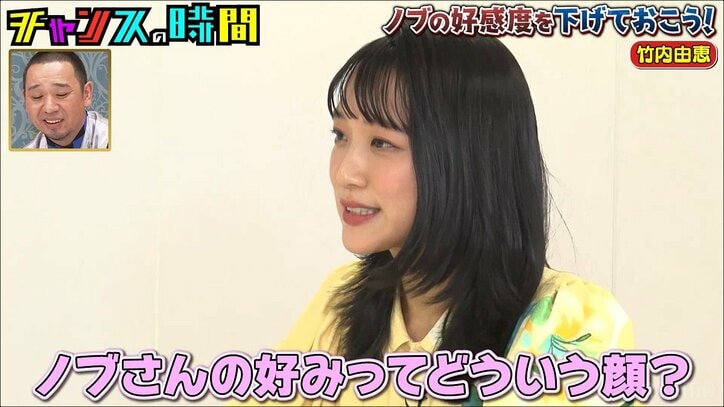 千鳥ノブ、竹内由恵に自作の『梨泰院クラス』イラストを見せつけ困らせる「本物の絵を見せてあげようか」