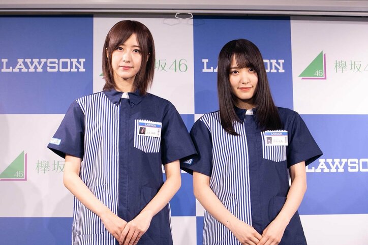 大阪出身けやき坂46小坂菜緒、馴染み深い制服着用に喜び「バイトするならローソンさん」