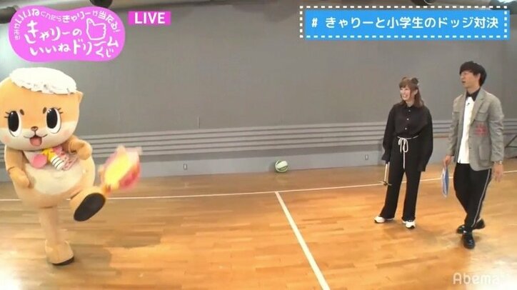 ちぃたん☆頭の”カメちゃん”ズリ落ちまくり、10回の落下にきゃりーが助言「縫ったほうがいいよ」