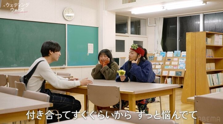 【写真・画像】“レス”に悩むカップル、彼氏が原因を告白し驚きの声「だからふざけた感じで…」　2枚目