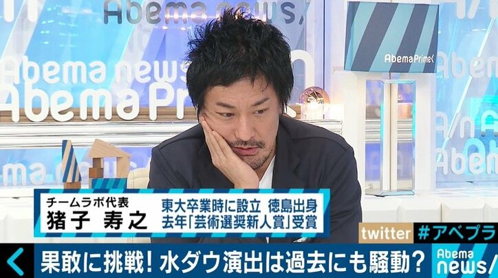 ドッキリ企画が本当の事件に…TBS「水曜日のダウンタウン」から考える“お笑いの境界線”