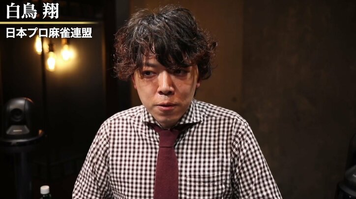 麻雀RTDリーグBLACK 17・18回戦 猿川真寿・白鳥翔がトップ 多井隆晴が首位返り咲き