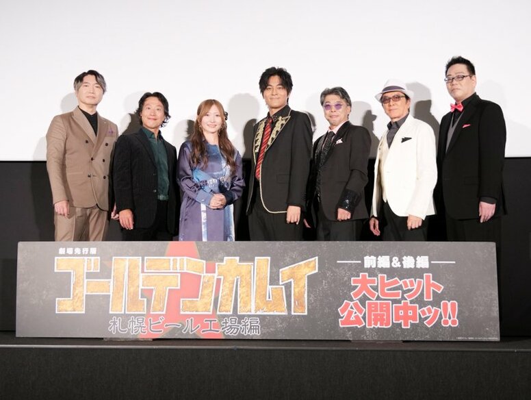 鶴見劇場是【後編】的看點!《黃金神威》札幌啤酒工廠篇【後編】舞台問候報導