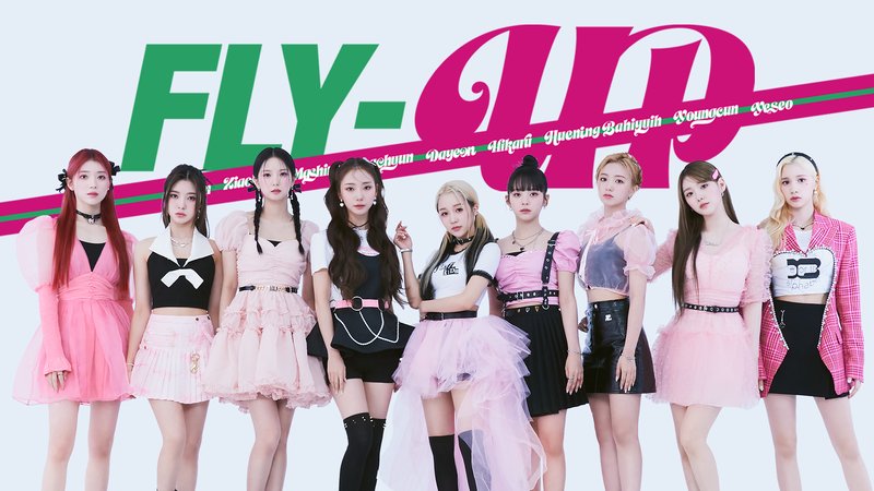 Kep1er日本デビュー記念！特別会見＜FLY-UP＞in JAPAN