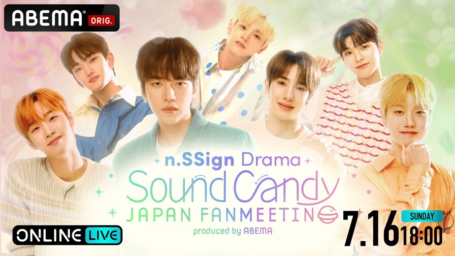 n.SSign Drama ‘Sound Candy’ JAPAN FANMEETING