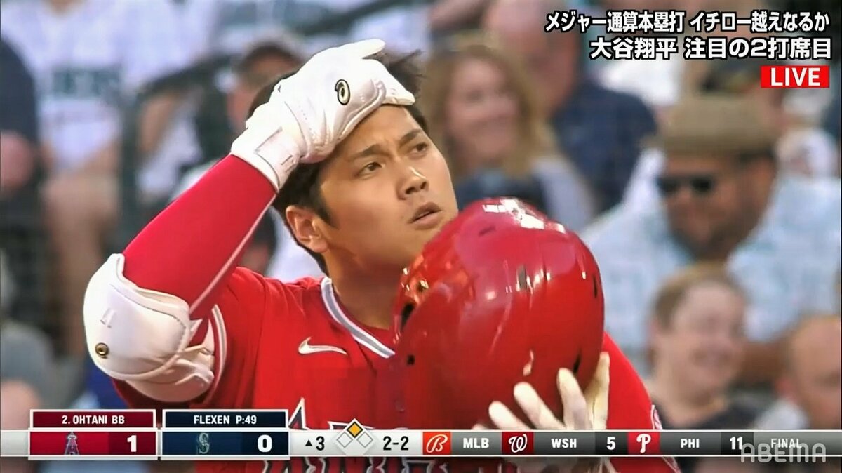 大谷翔平ユニフォームを着た“ド派手”な女性ファンが出現 「髪の毛が