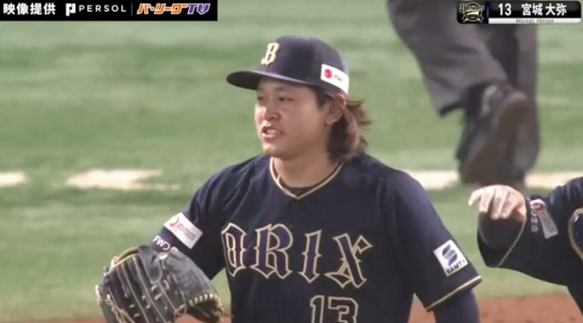 こんなの打てるかよ…！オリックス・宮城大弥、絶妙なコーナーを突く 