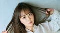 “最強グラマー”な人気声優・井口裕香が圧巻スタイル 『FLASH』表紙&巻頭グラビア
