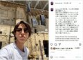 「人生で最高の瞬間」山下智久、ドラマ撮影で一緒に旅をしたスタッフに感謝綴る