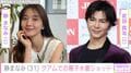 武田真治（53）と22歳差婚・静まなみ（31）、親子水着ショットに反響の声「娘さんも楽しそう」「まなみさん綺麗！」