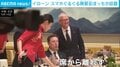 トランプ大統領の約9年ぶり中国訪問に同行するイーロン・マスク氏に注目集まる 晩餐会で他が交流するなか自席に居座りおどけた表情で記念撮影も