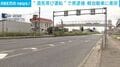 “酒気帯び運転” で男逮捕 軽自動車に衝突
