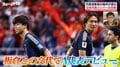 20歳の新鋭・高井幸大、“相方”には憧れの板倉滉を熱望！川崎出身コンビのCBは実現なるか？鄭大世も興奮「胸アツですね」