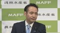 簗大臣釈明「高揚感で誇張」…与党からも苦言 「圧力なかった」国交省が調査結果公表