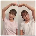 宇野実彩子、一人二役“おうちで双子ダンス”動画に「やることが可愛すぎる」の声