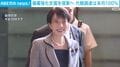 備蓄強化支援を提案へ 代替調達は来月100%