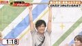稲垣吾郎の“鉄棒ぶら下がり”に称賛の声「すごすぎる」「こんな爽やかなの初めてみた」