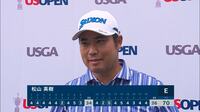 【動画】松山英樹ら日本人選手のインタビュー／全米オープンゴルフ第1日