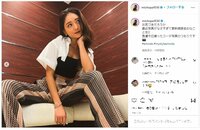 池田美優の美腹筋露わなパンツコーデに称賛の声「ビジュ神すぎ」「これはレベチ」