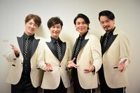 純烈、「友井の脱退会見」前夜に4人が明かした本音と決意 「11年間苦楽の連続、これもまた純烈」