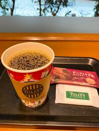 堀ちえみ『「つ」は力を抜いて』