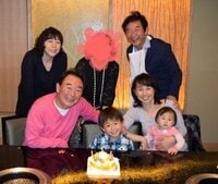 東尾理子が父・修氏の誕生日をお祝い 幸せな家族写真公開