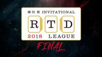 RTD2018 決勝 初日 | 無料のインターネットテレビは【AbemaTV(アベマTV)】