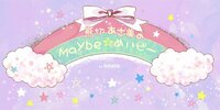 熊切あさ美『これからもなるべく笑顔で過ごせますように☺︎
#名誉スマイル大使 #スマイルで日本を元気に...』