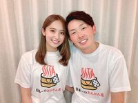衛藤美彩「彼の力となれるようサポートしていきたい」西武・源田選手と結婚