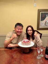 花田虎上『16回目』