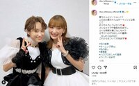 6196 モーニング娘。 石川梨華 高橋愛 生写真 はっぴぃ〜❤︎ 可愛い2人 幸せな時間をありがとう💕 #石川梨華