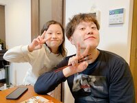 江原千鶴『11/18 結婚記念日♡』