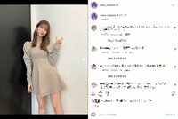 生見愛瑠の美脚際立つミニスカワンピース姿に「優勝！！」「素敵！」と絶賛の声