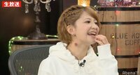 アイドルがギャラを“赤裸々”告白 矢口真里「超リアル!」
