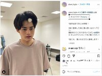 『silent』鈴鹿央士の“ヘアピン付けてみた”オフショットにファン悶絶「あ、あかちゃん？」「あざとい」