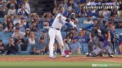 大谷翔平、“レフトへ飛球”の打撃妨害に放送席も騒然 ミットに「当たって逆に飛距離出せるって…」元メジャーリーガーも驚き隠せず