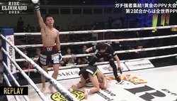 「一発だ！」左フックで“ぐにゃり”衝撃の大逆転KO 前のめりに崩れ落ちる劇的ラスト「撃ち合い強すぎ」驚きと称賛