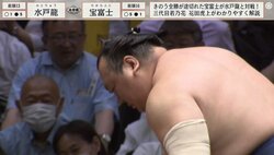 「何が起きた？」力士が突如、膝から崩れ落ちる展開に館内騒然…相手力士も“あれっ？”心配顔