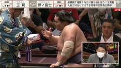 新横綱・照ノ富士、初日から無傷の8連勝で勝ち越し　土俵際追い込まれ“辛勝”の印象も元若乃花「落ち着いてましたね」