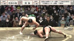 自らまいた大量の塩に力士が不覚か 実況「スルッといってますね」ファンから「すべっとるやん」ツッコミの声も