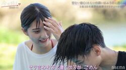 高3女子、高1モテ男子に想いを伝えるも…「私のことは気にしないで」切なすぎる展開に『今日好き』夏空編第4話