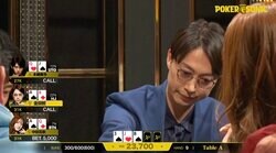 「顔見せてw」ブラフベット失敗で人気イケメン芸人がみせた“負け顔”が大反響「これなんも考えてないです」