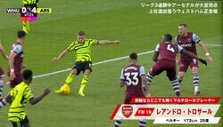 まるでアンリ！アーセナルの“最強ジョーカー”が絶妙フェイクから美しいシュートを炸裂の瞬間！レジェンド彷彿のゴラッソに喝采「何なんあの落ち着き」