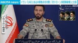 ドバイのウクライナ対ドローン倉庫攻撃 イラン発表