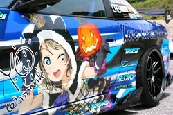 150 “Itasha” Cars Featuring “Umamusume,” “hololive,” and More Gather at Okuibuki! Manga, Anime, and Game Event to Be Held on May 25 at a Ski Resort in Early Summer!