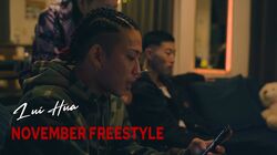 ラッパーLui Hua、2023年を見据えストレートな感情を吐きだしたフリースタイル動画を公開。