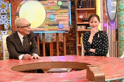 雲海が見える山奥の“一軒家” 「子どもに継げとは言えない。僕らで終わり」高齢夫婦の生活と人生 比嘉愛未は思わず涙