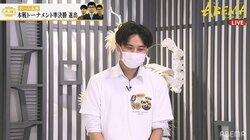 斎藤明日斗五段、午前0時過ぎの死闘制し涙 チーム勝利に導く値千金の勝星にファン「シンデレラボーイ」「今日のヒーローだね」／将棋・ABEMAトーナメント