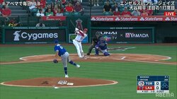 ファンの予感もズバリ的中 大谷翔平、38号の前に第1打席からホームランまであと数メートルの特大フライにファンも興奮「今日はいける！」